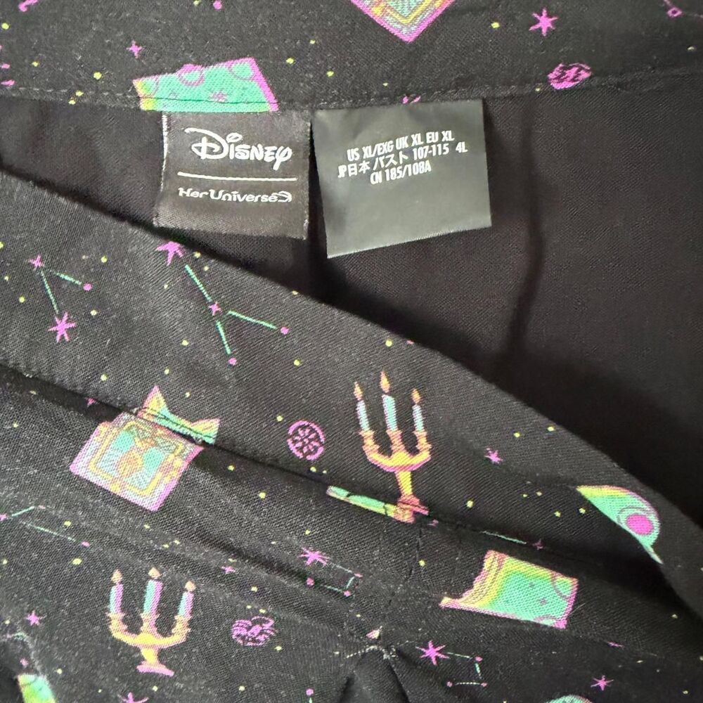 Her-universe Women's multi Skirt - Picture 2 of 4